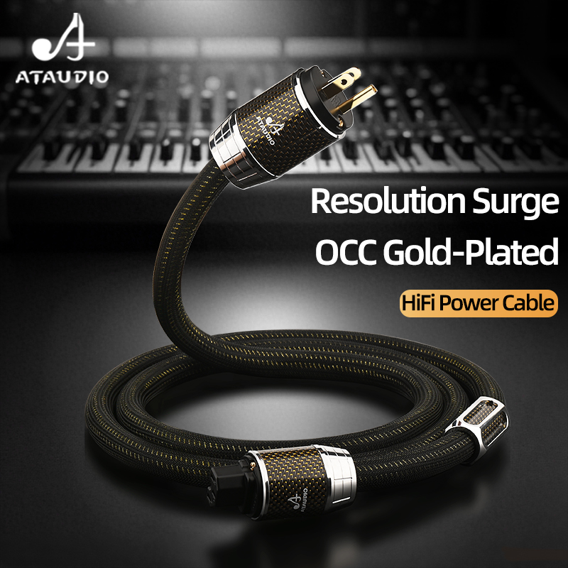 ATAUDIO HiFi Power Cable with  - Carbon Filter Inline recensie en prijs